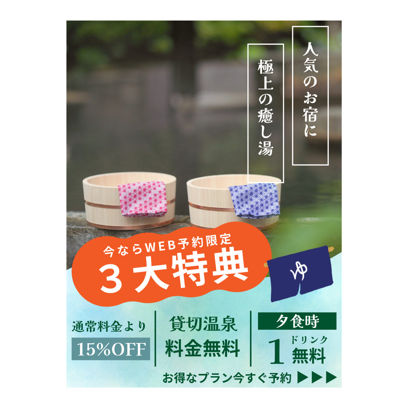 商品訴求 カルーセル1枚目